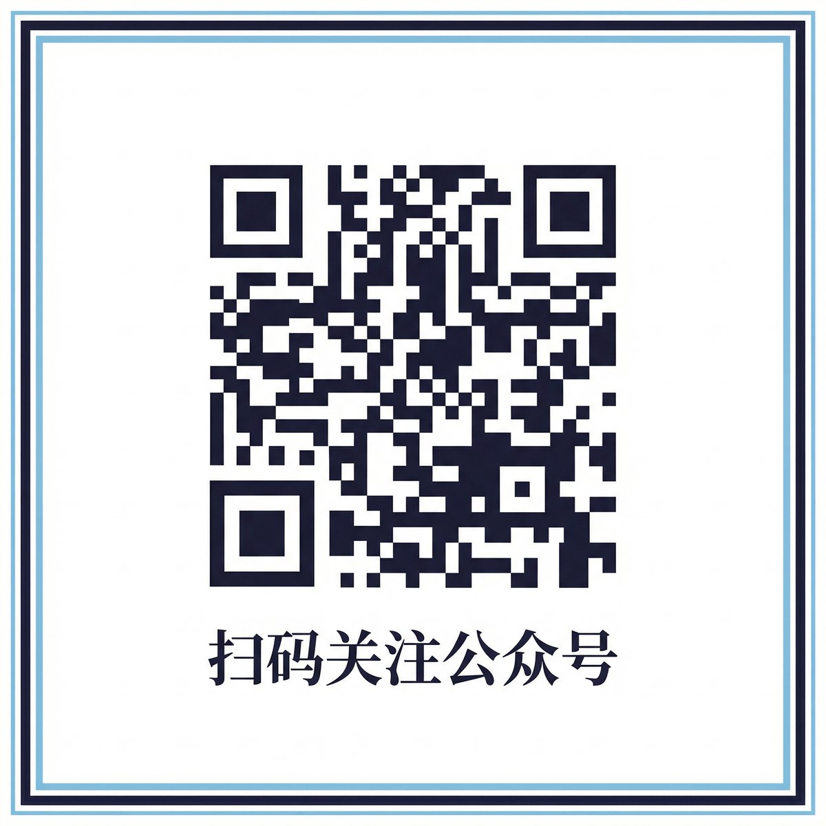 蜜芽公众号二维码